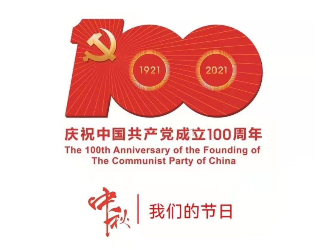初二在重点班当垫底很丢脸吗？游戏画面